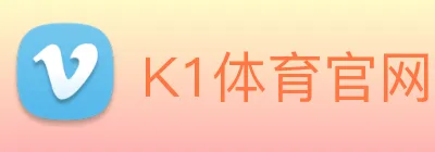 K1体育官网 Logo